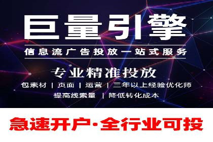 百度推广在汽车行业的营销案例